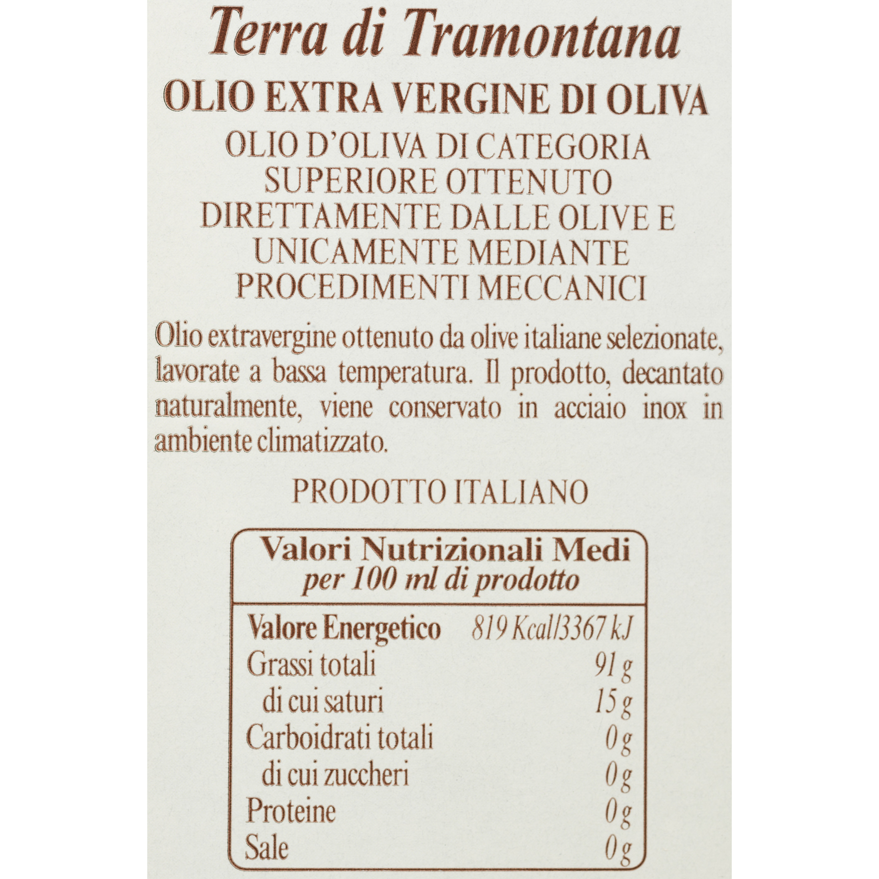 Olio Extra Vergine d'Oliva Terra di Tramontana 0,75l Lucchi e Guastalli