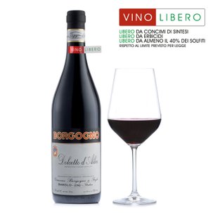 Dolcetto D'Alba 2013 0.75l