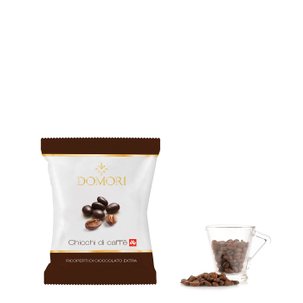 Dragées grains de café 50 g