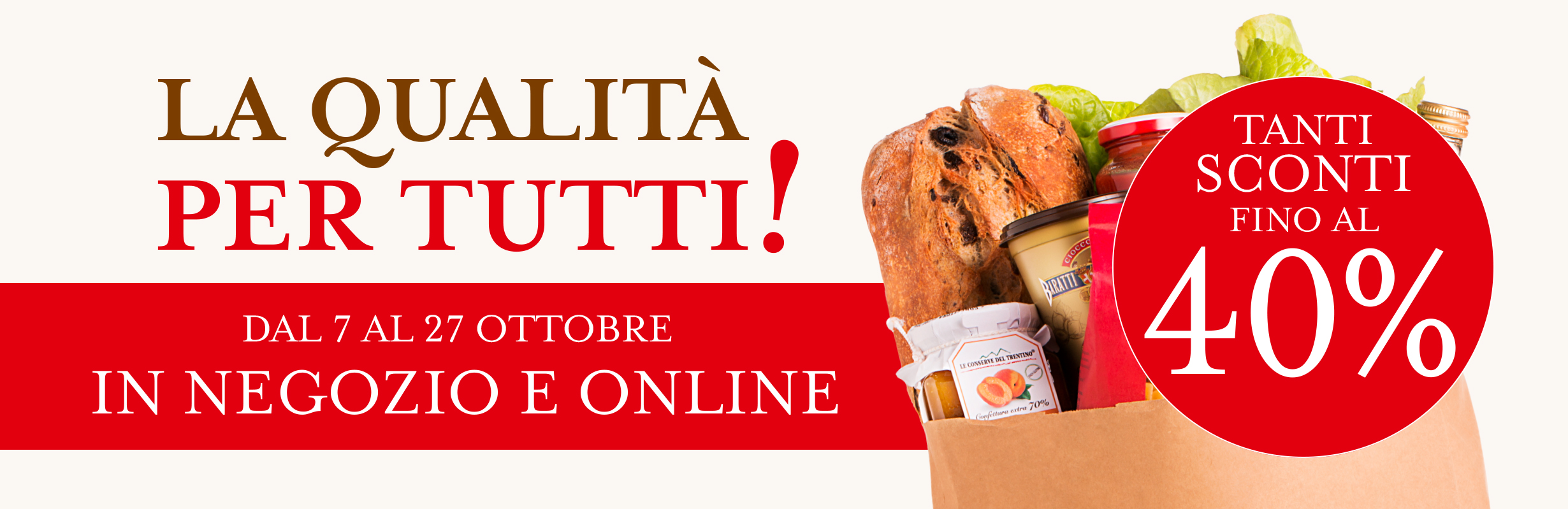 Le nuove offerte!